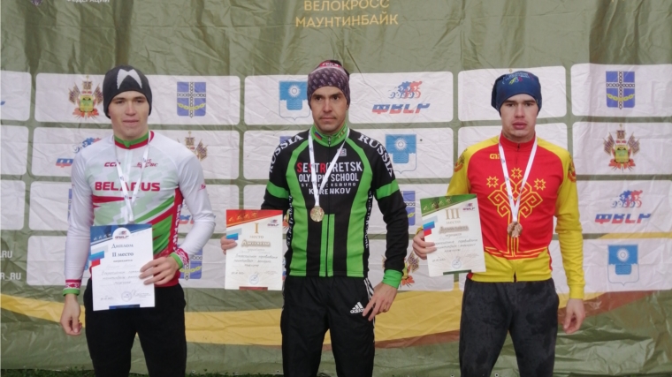 Анисимов Алексей и Ростовщикова Софья победители Всероссийских соревнований по велоспорту