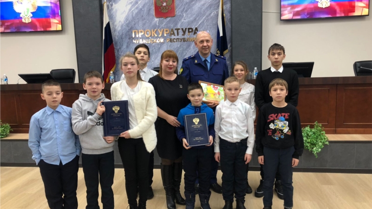 Воспитанники Чебоксарского Центра для детей-сирот посетили прокуратуру Чувашской Республики