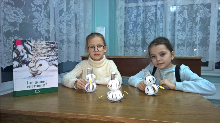 Тренькасинская сельская библиотека: участие в Международной акции «Книговички – 2022»