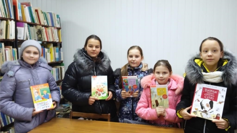 Литературные чтения «Современные писатели – современным детям» в сельской библиотеке