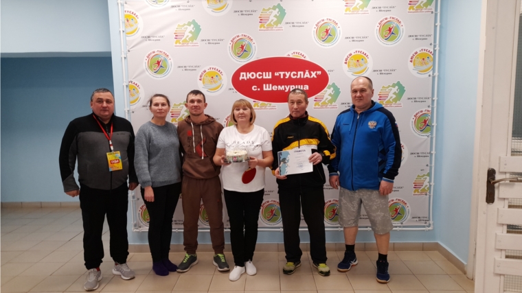 В ДЮСШ «Туслах» с.Шемурша состоялось первенство Шемуршинского района по настольному теннису