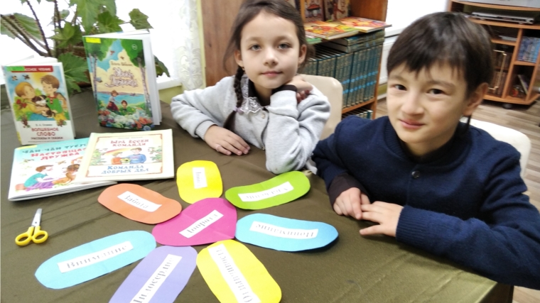 В Ишпарайкинской сельской библиотеке прошел урок доброты «Доброта спасет мир», приуроченный к Международному дню инвалидов.