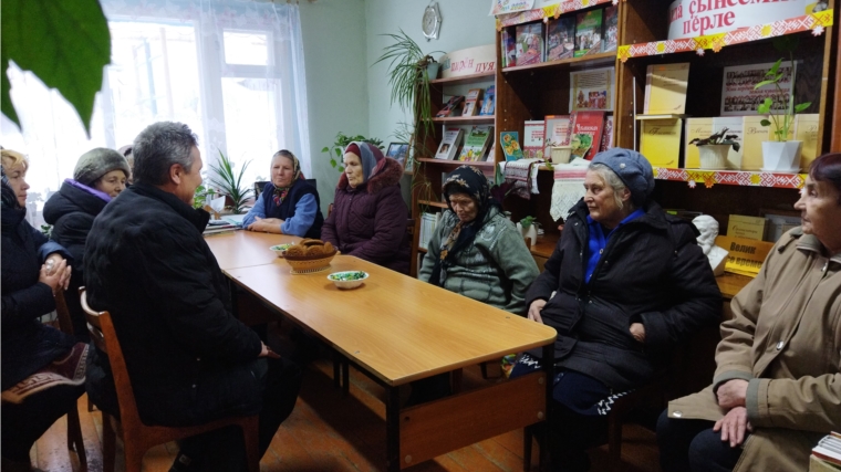 В Русско - Сорминской сельской библиотеке прошел час доброты «Люди особой заботы»