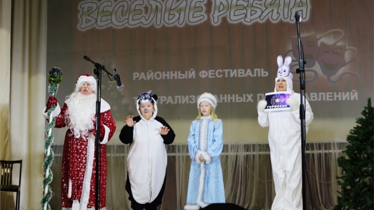 Антипинский СДК принял участие в районном фестивале - конкурсе театрализованных представлений " Весёлые ребята".
