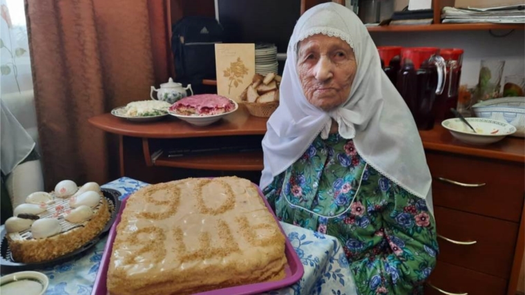 Батуллиной Сание исполнилось 90 лет