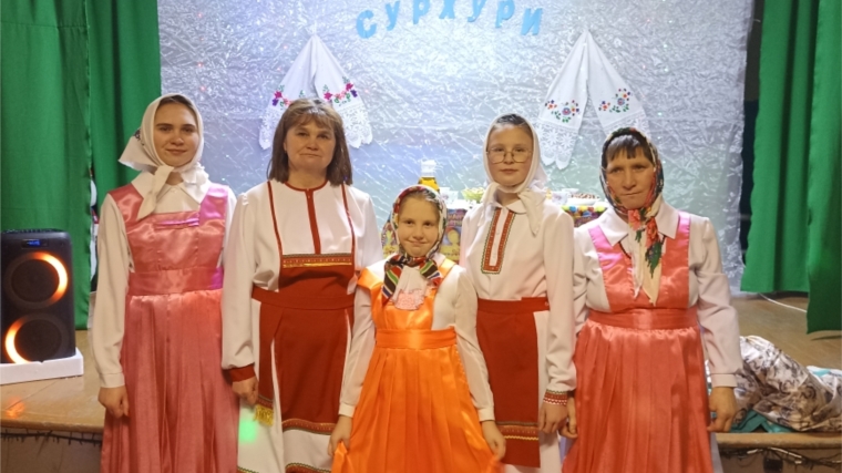 7 января в Асакасинском сельском клубе состоялся праздник «Çитрĕ, çитрĕ Сурхури!».