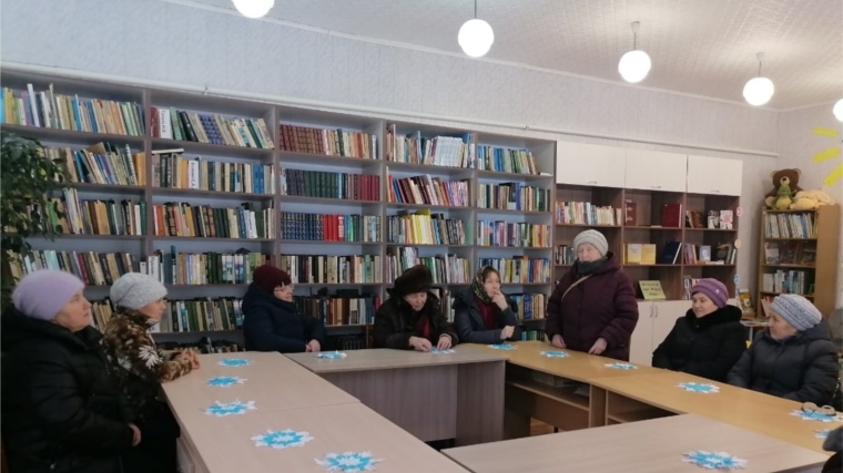 В Ефремкасинской сельской библиотеке прошло первое заседание клуба «Ветеран»