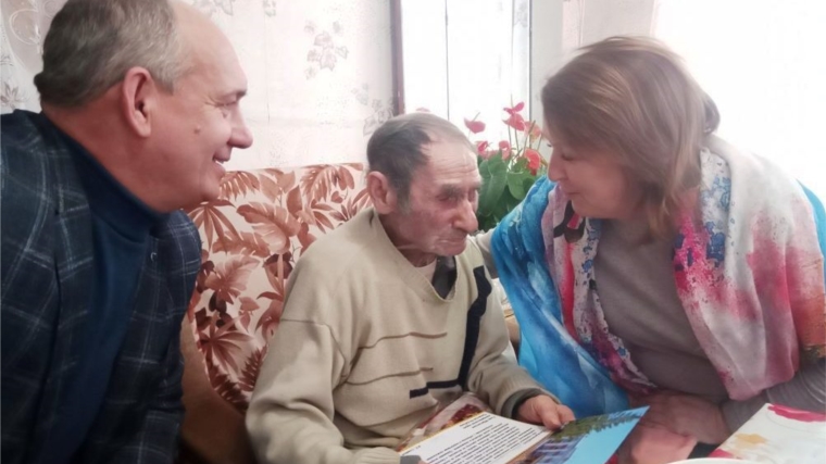 Свой 90 летний юбилей отметил житель поселка Буинск Солдатов Иван Егорович