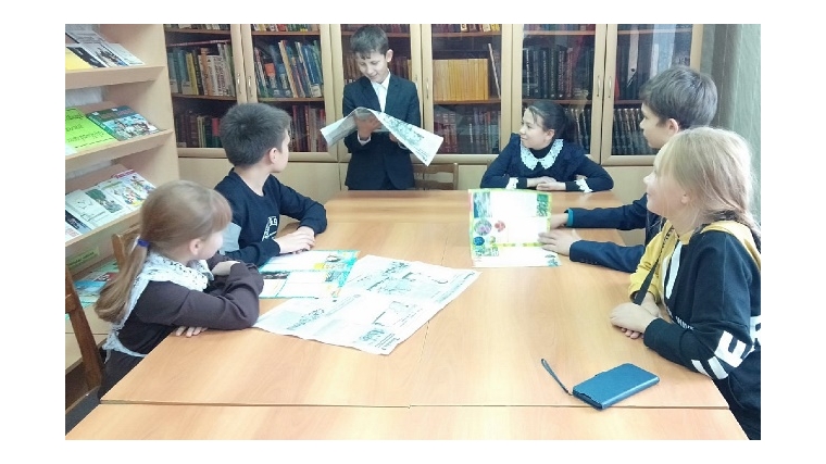 В Большевыльской сельской библиотеке прошла тематическая игра «Как накопить, чтобы купить».