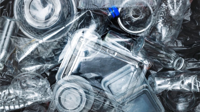 В Чувашии компания по переработке пластика получила господдержку в 5 млн. рублей