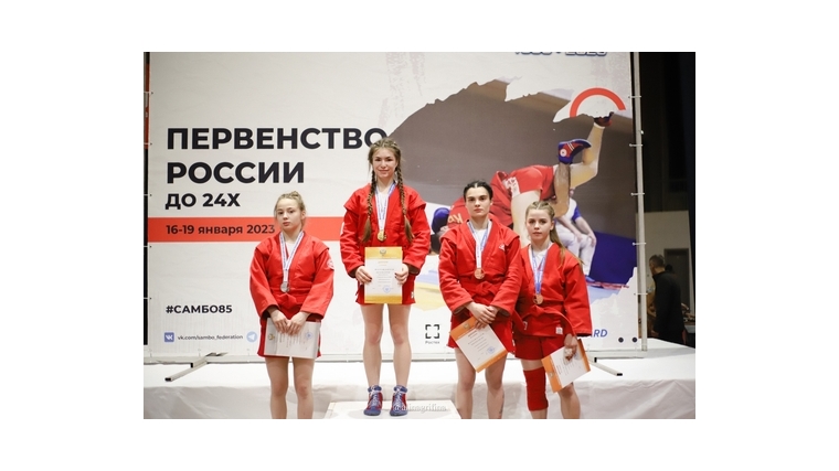 Федорова Татьяна победительница первенства России по самбо среди юниорок до 24 лет