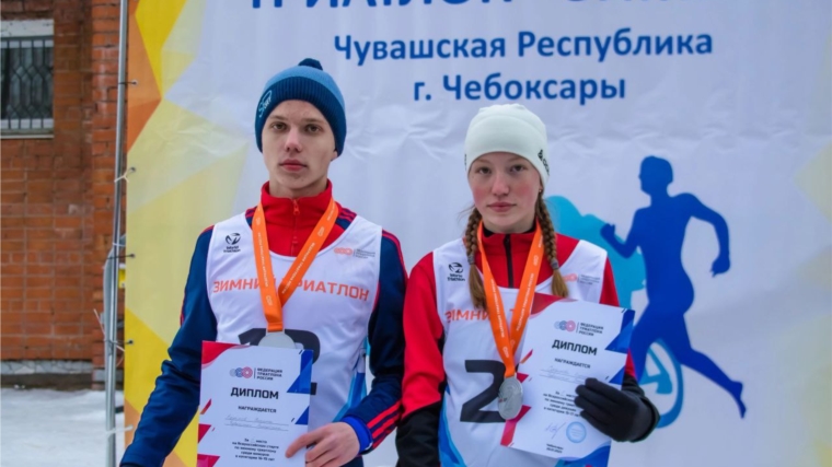 Всероссийские соревнования по зимнему триатлону