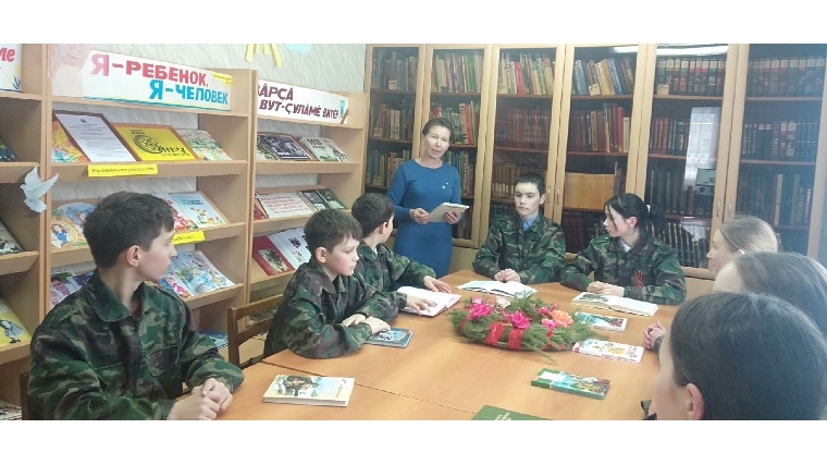В Большевыльской сельской библиотеке провели беседу о героях Сталинградской битвы.