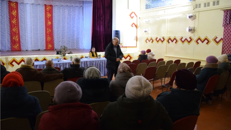 2 февраля в Атнарском территориальном отделе состолосьотчетное собрание перед населением