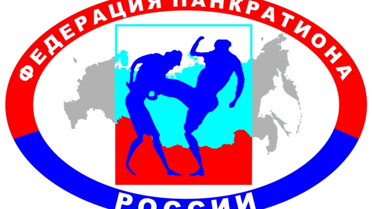 Петрова Елена победительница первенства республики по спортивной борьбе " панкратион"