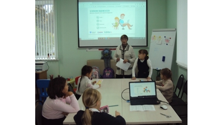 «Безопасный интернет детям» дискуссия в Ярославской библиотеке
