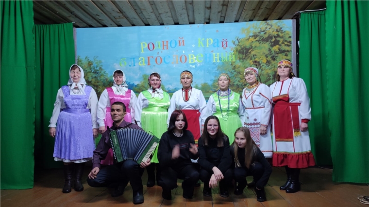 14 февраля состоялся смотр-конкурс "Родной край благословенный" в Асакасинском сельском клубе.