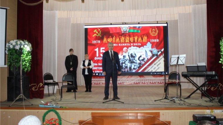 В районном Доме культуры состоялся тематический вечер, посвященный 34-ой годовщине вывода советских войск из Афганистана