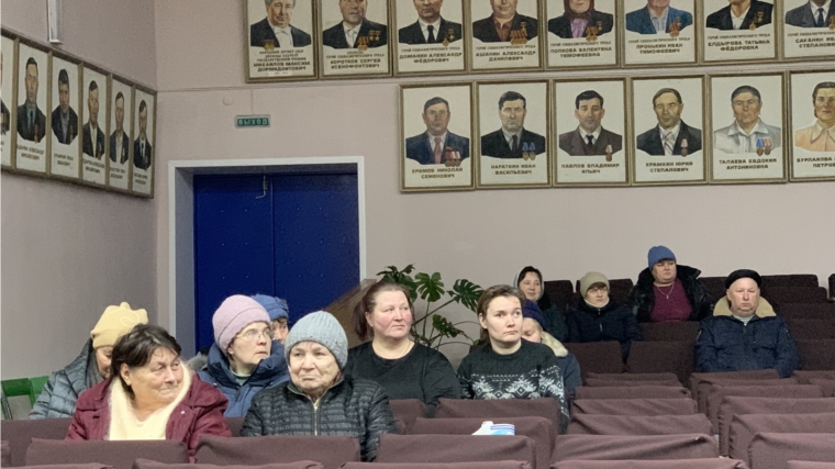 10 февраля прошло отчетное собрание начальника Кольцовского территориального отдела за 2022 год