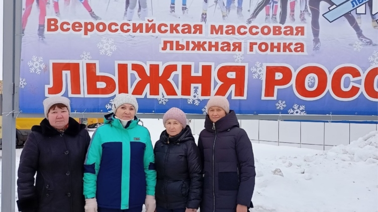 Лыжня России - 2023