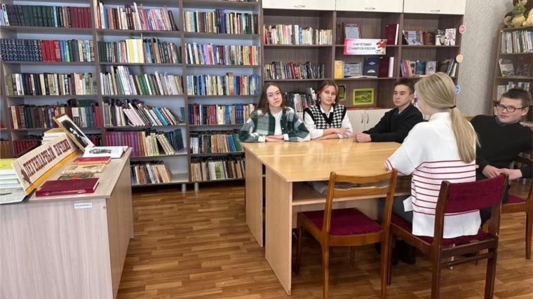 В Ефремкасинской сельской библиотеке прошел экскурс в историю «Чапаев: легенда и человек»