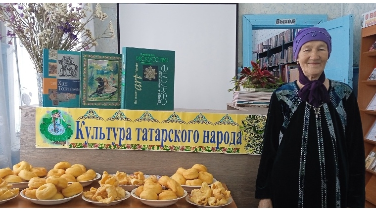 В центре татарской культуры / встреча в библиотеке