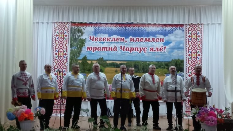 22 февраля в Ямашевском сельском Доме культуры прошел праздничный концерт посвященный дорогим мужчинам