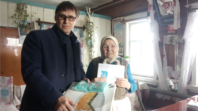 Жительнице деревни Обрыскино Шатьмапосинского сельского поселения Димитриевой Зинаиде Андреевне 23 февраля исполнилось 95 лет.