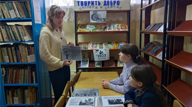 В Карачуринской сельской библиотеке провели час информации «Много профессий хороших и разных».