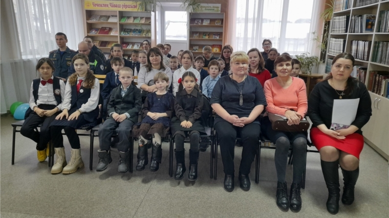 В Центральной библиотеке совместно с КДН и ЗП Комсомольского муниципального округа состоялось увлекательное путешествие «Страна веселого настроения»