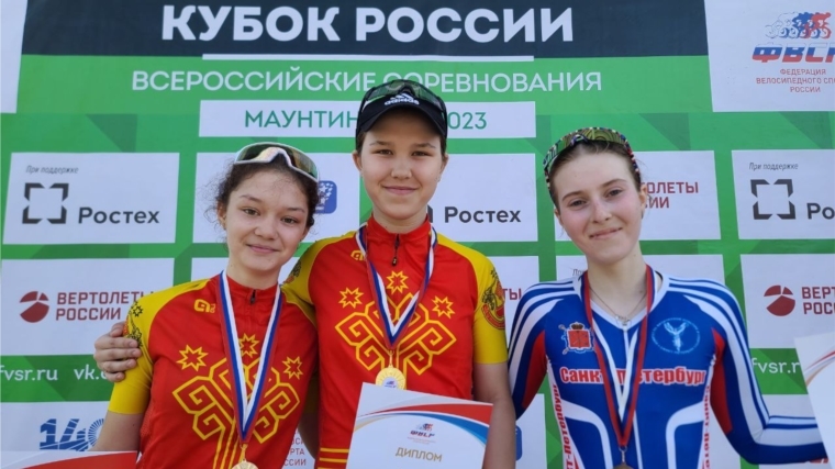 Семенова Элина победитель, Пинегина Александра и Дмитриев Даниил серебряные призеры всероссийских соревнований по велоспорту
