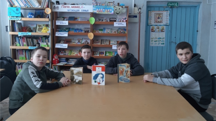 В Шумшевашской сельской библиотеке для младших классов прошёл день громких чтений «Читаем Михалкова»