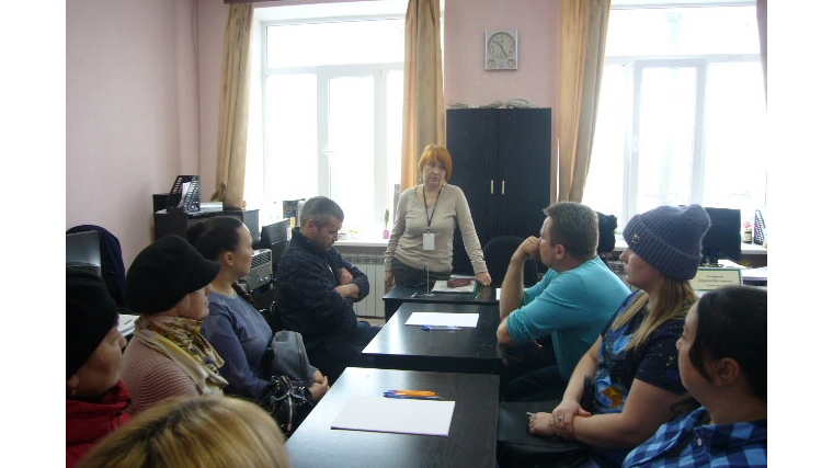 Центр занятости в Ядринском районе для безработных граждан организовал первый в текущем году психологический тренинг «Планирование личного успеха»