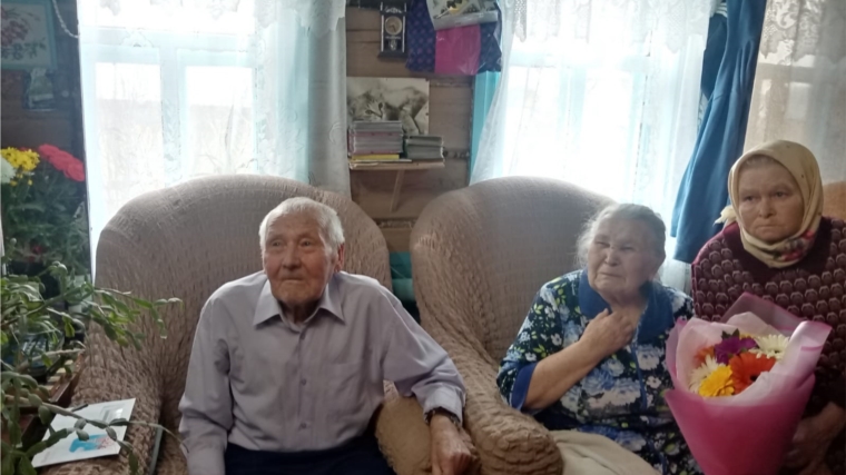 Житель села Яльчики А.А.Сайкин, отметил свой 90- летний юбилей.