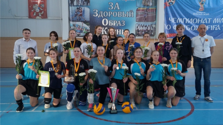 Состоялся турнир по волейболу среди женских команд
