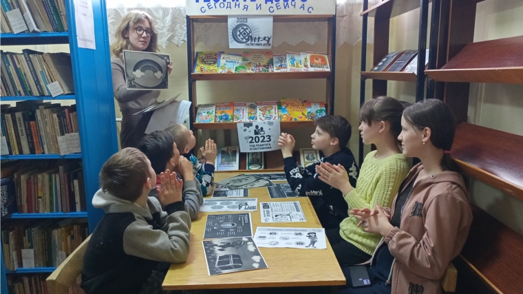 В Карачуринской сельской библиотеке провели интерактивную беседу «Как появились деньги?».