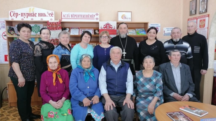 Презентация книги Веры Савельевой «Последняя пасха» в Новошимкусской сельской библиотеке
