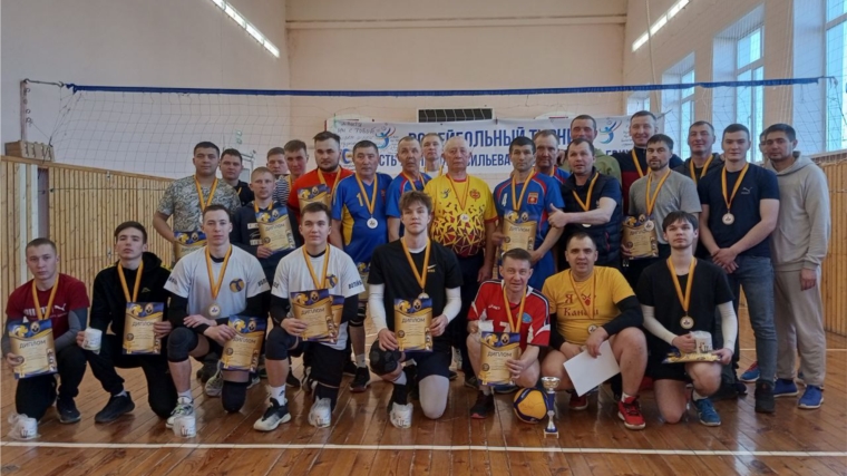 Волейбольный турнир в честь 70-летия Виталия Васильевича