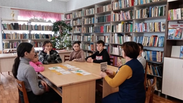 ВЕфремкасинской сельской библиотеке для учащихся 5-7 классов прошла информационный час «Карманные деньги :за и против»