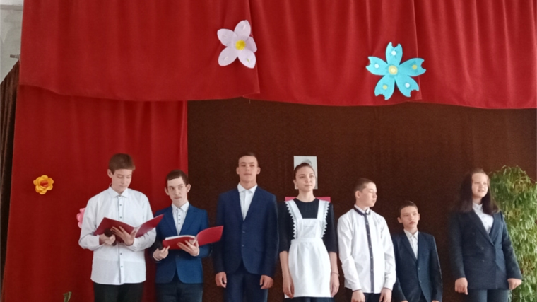 25 апреля-День чувашского языка.