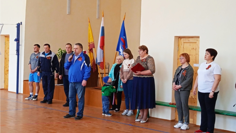 Соревнования по волейболу памяти участника СВО гвардии старшего лейтенанта Александра Антонова