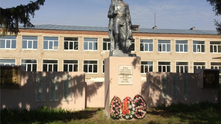 Ремонт памятников воинам, погибшим в годы ВОВ 1941-1945 годах в Арабосинском ТО