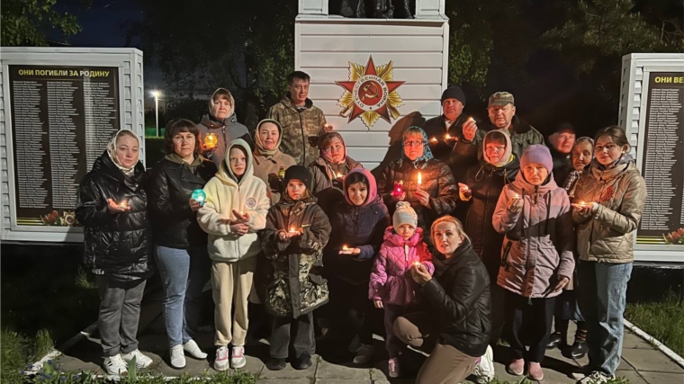 Старочукальский территориальный отдел присоединился к Всероссийской акции "Свеча Победы"