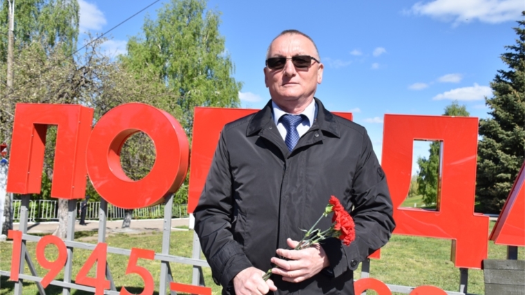 Министр спорта Чувашии Василий Петров принял участие в торжественных мероприятиях, посвященных празднованию Дня Победы