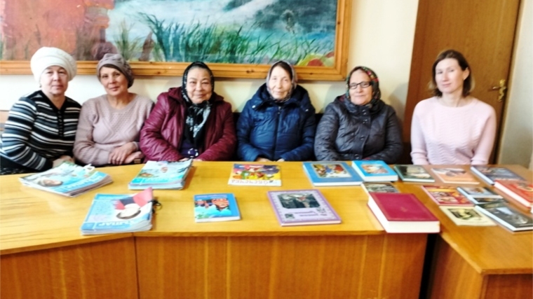 Клуб «Ĕненÿ-Шанчăк-Юрату» для женщин серебряного возраста