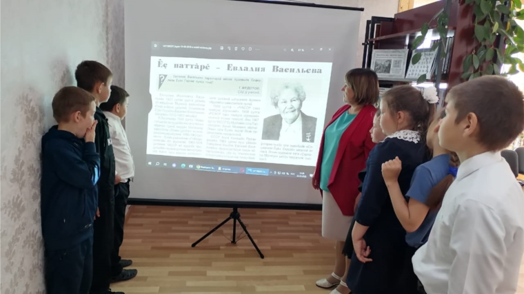 Мероприятие, посвященное 100 летию со дня рождения Героя Социалистического Труда Е.И.Масильевой