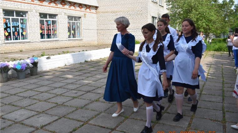 В МБОУ «Шераутская СОШ» прозвенел последний школьный звонок В МБОУ «Шераутская СОШ» прозвенел последний школьный звонок