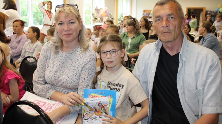 Семья Трофимовых приняла участие в республиканском слете юных книголюбов «ВО!круг книг»