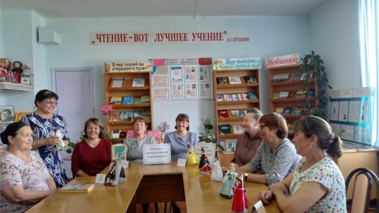 Всероссийская акция «Библионочь-2023» в Малотаябинской сельской библиотеке