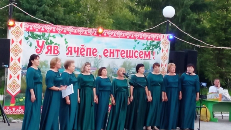 Праздник в селе Янтиково «Село мое, ты песня и легенда»